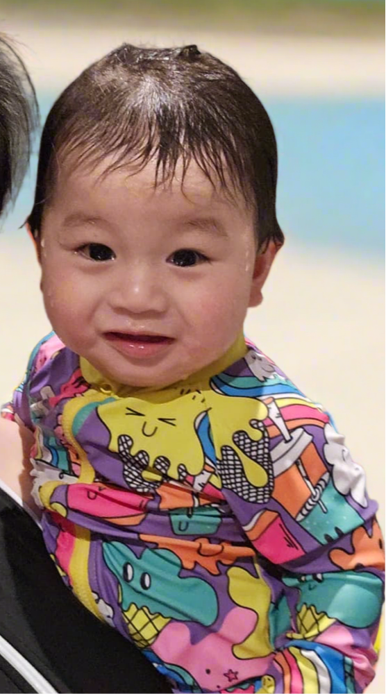 Sticky Fingers Sunsuit